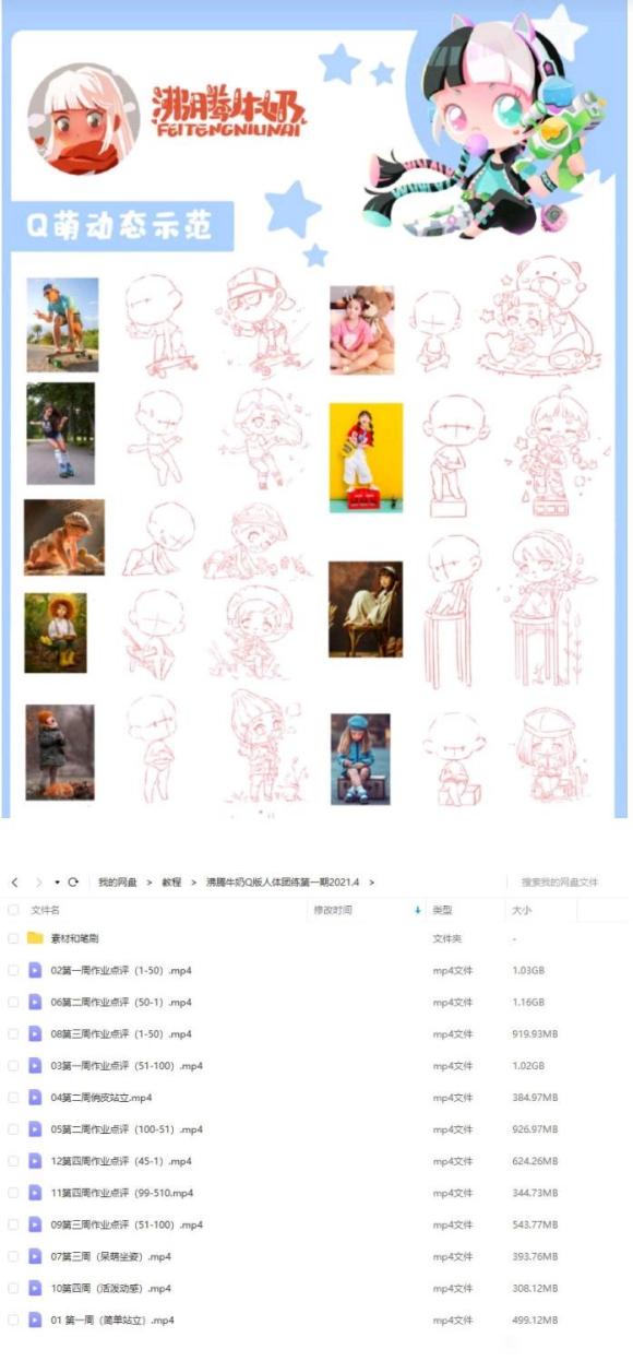 ţQ120214½εipad廭-1.jpg