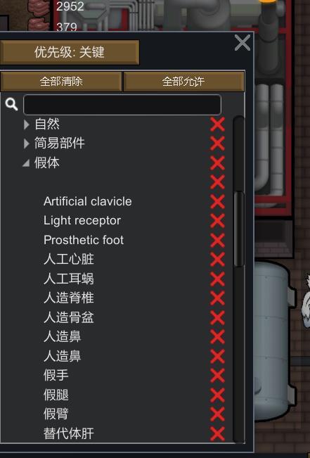 иʾ,ͣƷֱûUI,,͸Ʒ-1.jpg