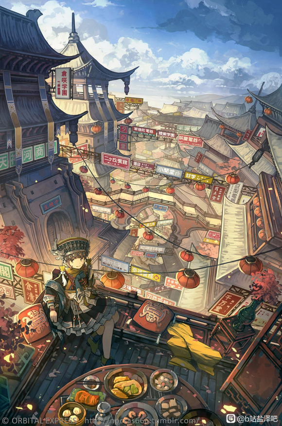 ʦղع µʽ廭 Byձ廭ʦnocras-5.jpg