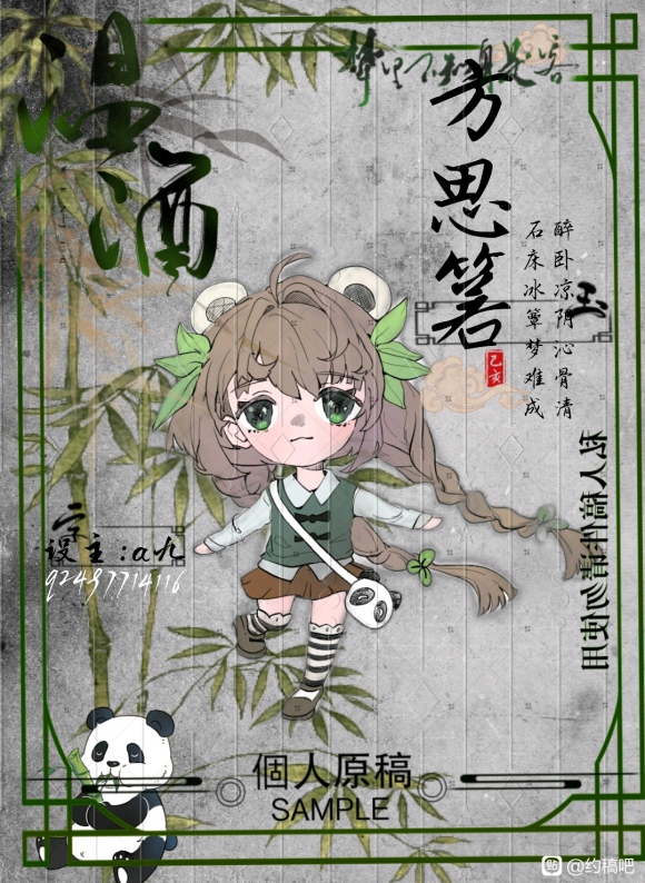 ޳Ų廭,ͼ-1.jpg