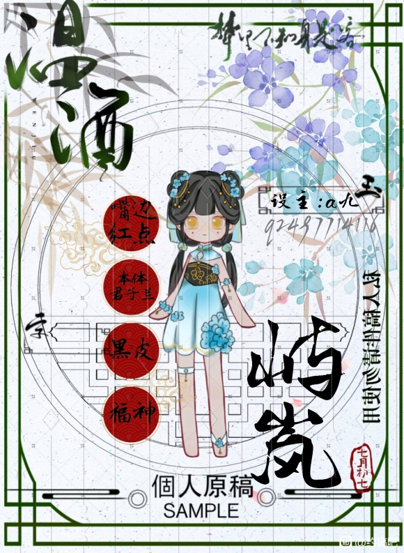 ޳Ų廭,ͼ-2.jpg