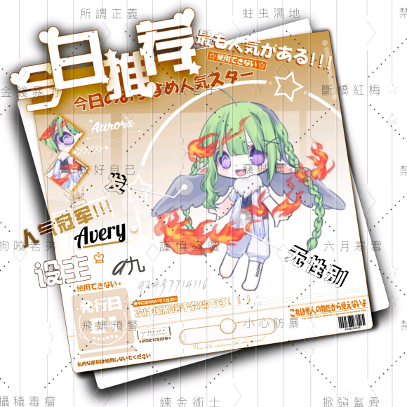 ޳Ų廭,ͼ-3.jpg
