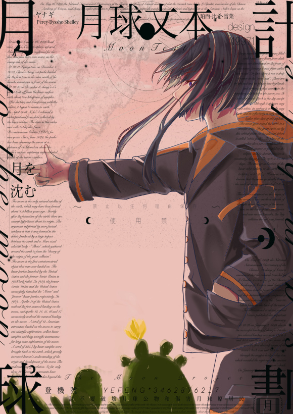 ޳Ų廭,ͼ-3.jpg