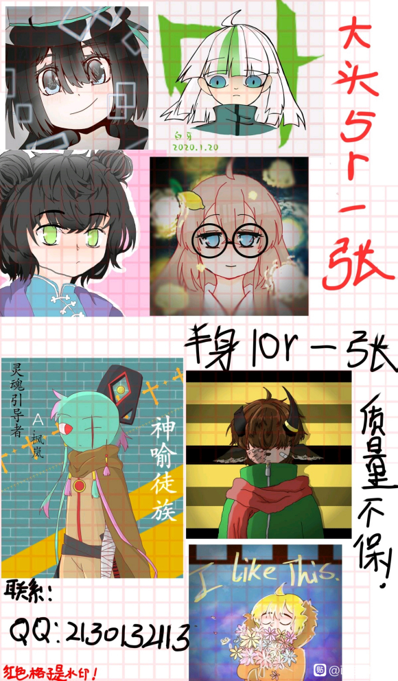 Ӹ(廭)-1.jpg