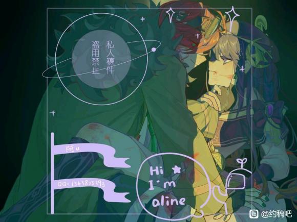 ׶׻ʦڶҪ廭-1.jpg