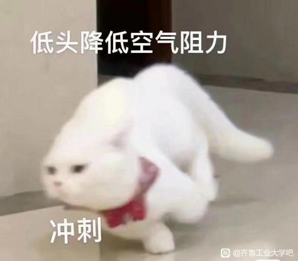 Уȥչ-2.jpg