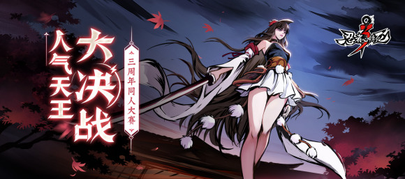 廭񽱹!-1.jpg