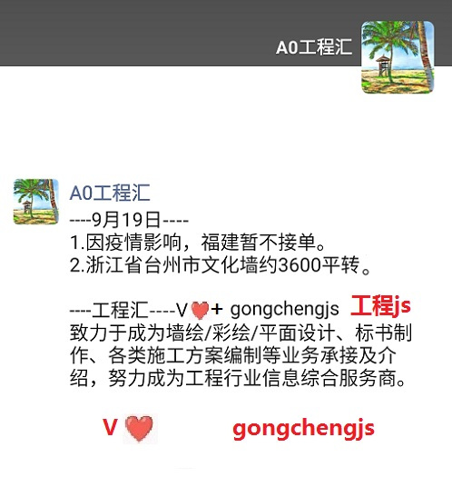 뻭?ử?㲻Ҳò廭ܺÿļ!-1.jpg