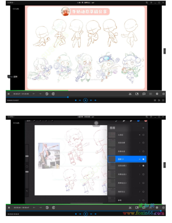 ţQ120214½εipad廭-1.jpg