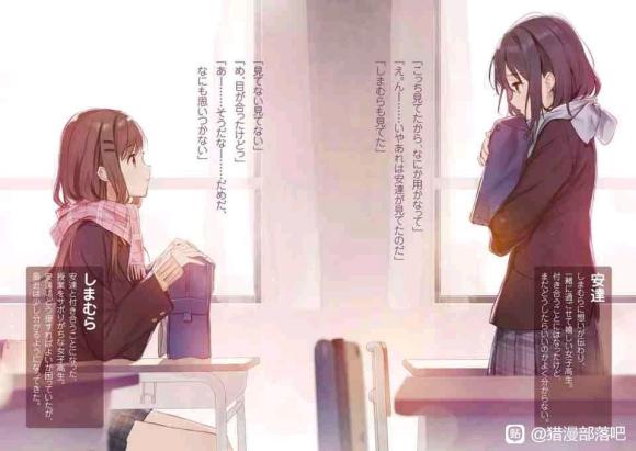#ǧӰռ# #뵺# ʮ廭Һܺ-2.jpg