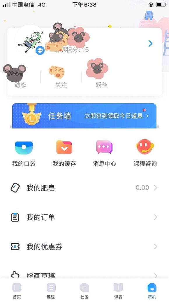 ǦʾƷϵ廭רҵ(CPkon)-2.jpg