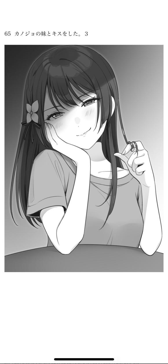 廭+͸-1.jpg