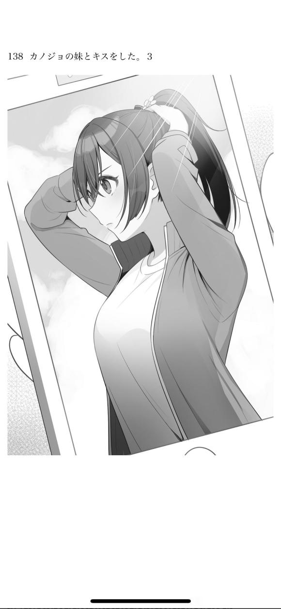 廭+͸-3.jpg