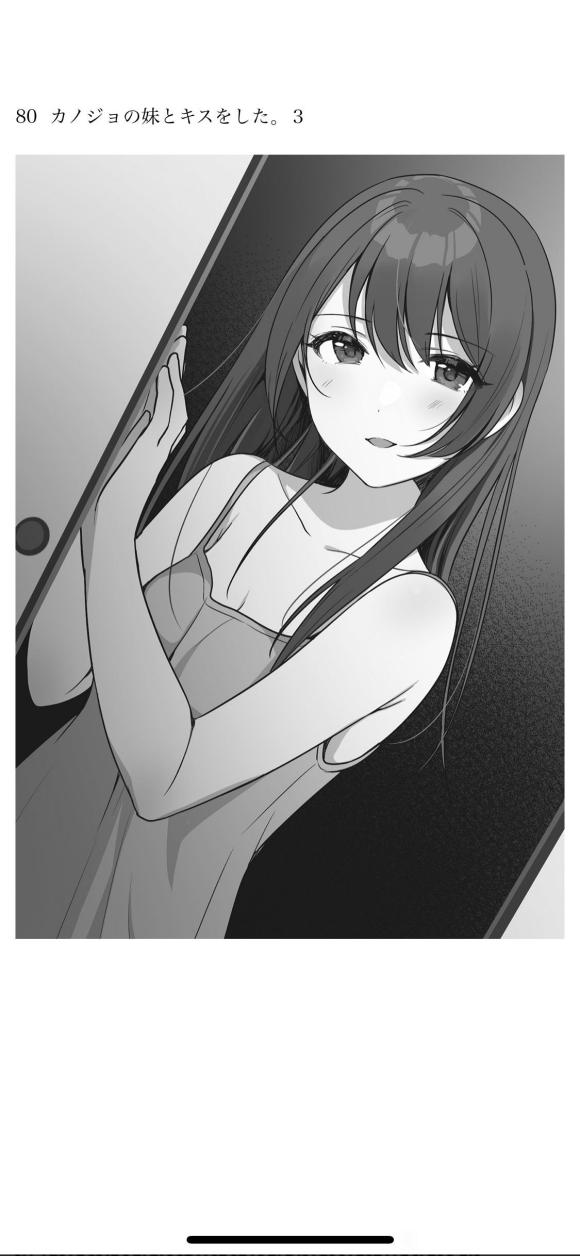 廭+͸-2.jpg