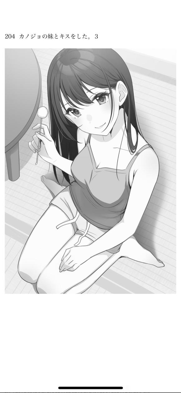 廭+͸-5.jpg