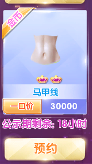  /һЩƷ¥ ɻ-3.jpg