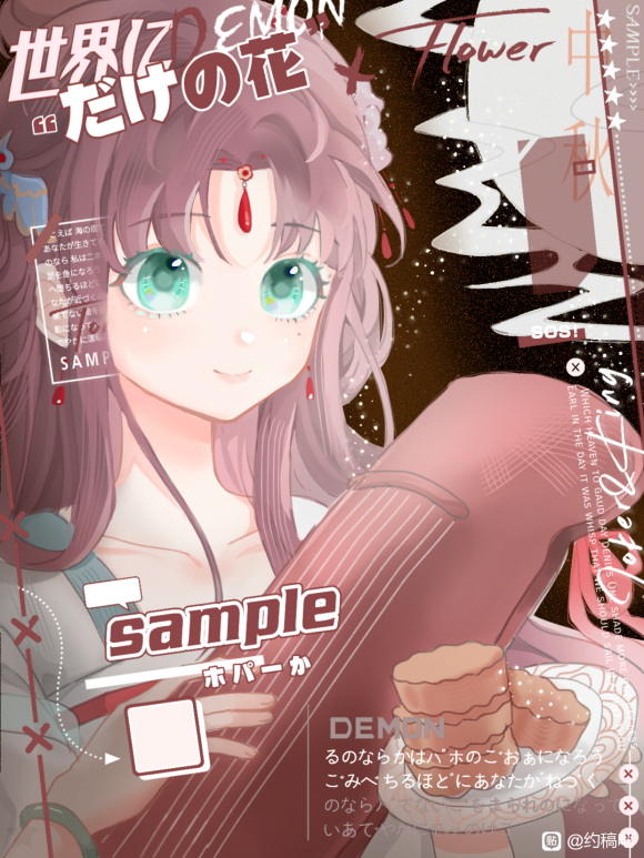 Լ塿С廭-1.jpg