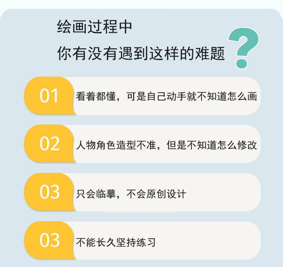 ﹤ͷ廭-3.jpg