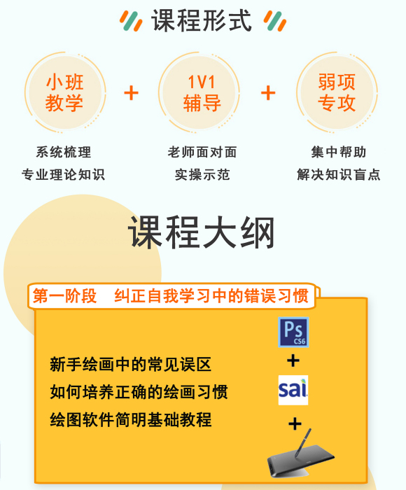 ﹤ͷ廭-7.jpg