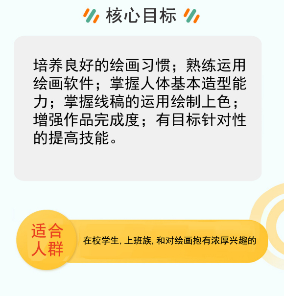 ﹤ͷ廭-6.jpg