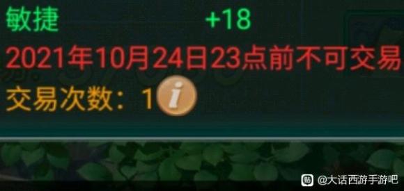 ά°Ʒ׹,Ĭ+190?-1.jpg