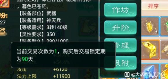 ά°Ʒ׹,Ĭ+190?-2.jpg