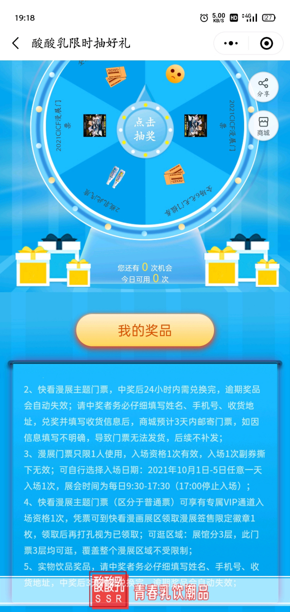 쿴չƱһ,24hϵ-2.jpg