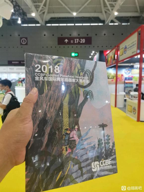չ齱鵽2018廭Ҫ-2.jpg
