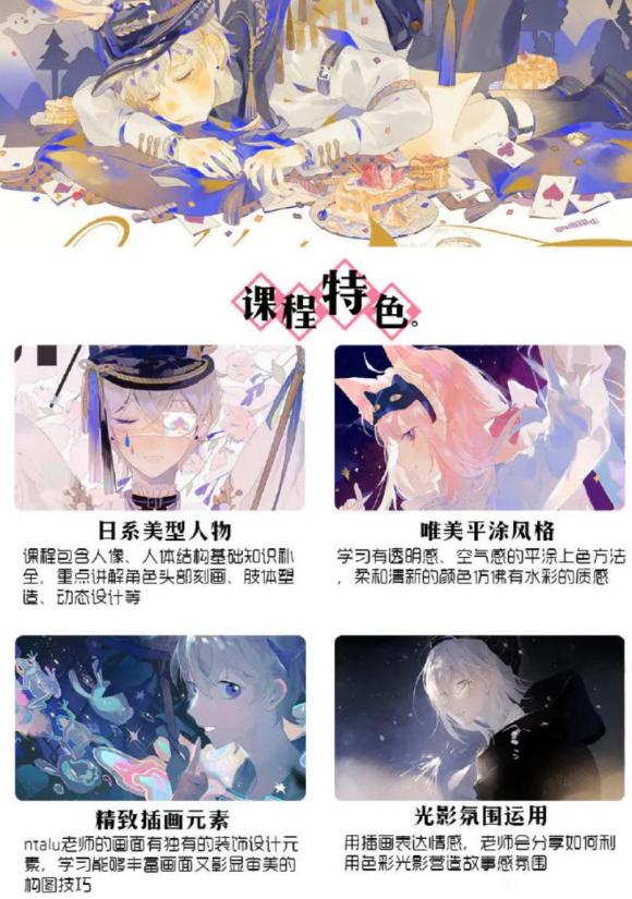 ntaluϵ廭201911¡ʳпμ-5.jpg