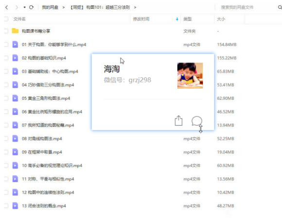 ntaluϵ廭201911¡ʳпμ-7.jpg