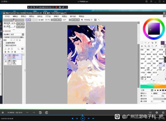 ntaluϵ廭201911¡ʳпμ-1.jpg