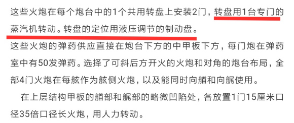 ֲִ廭ԾǴ-3.jpg