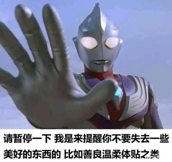 һȥչŮͬѧô-2.jpg