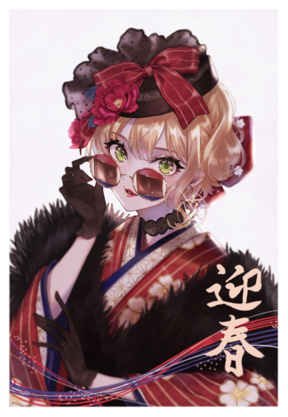 廭ʦmagakoƷ-1.jpg