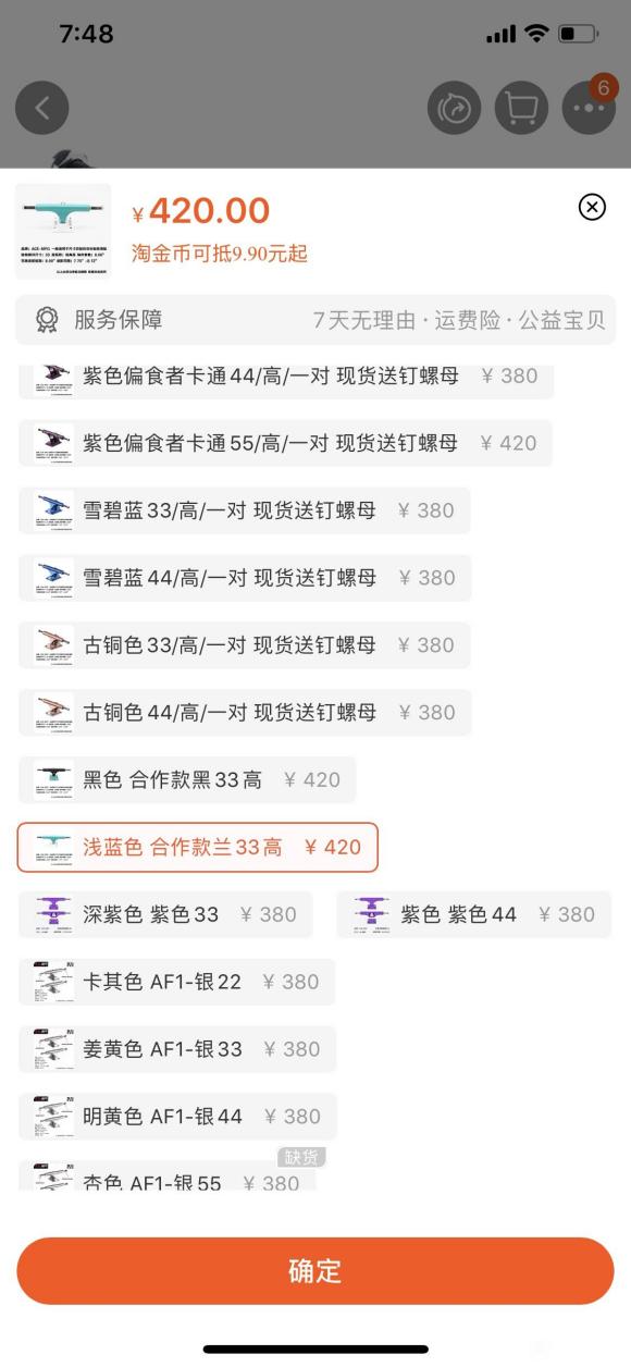 ɶƷ2021ʮ-8.jpg