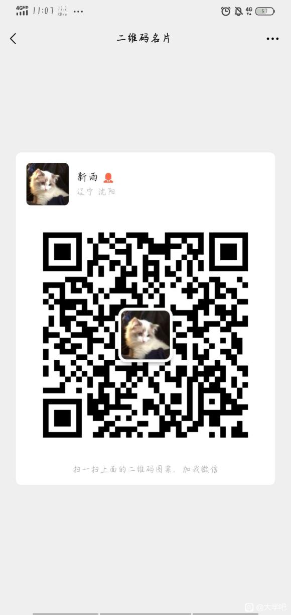һps  廭  ֮ĹȺ,ȤŶ-4.jpg
