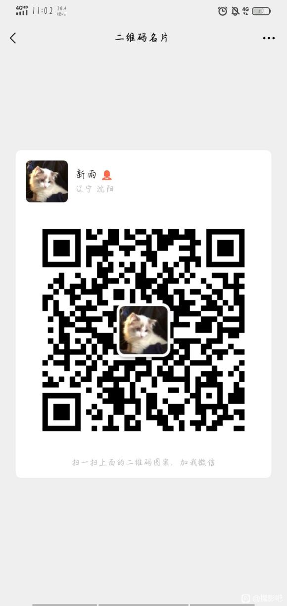 һps 廭 ֮ĹȺ,ȤŶ-2.jpg