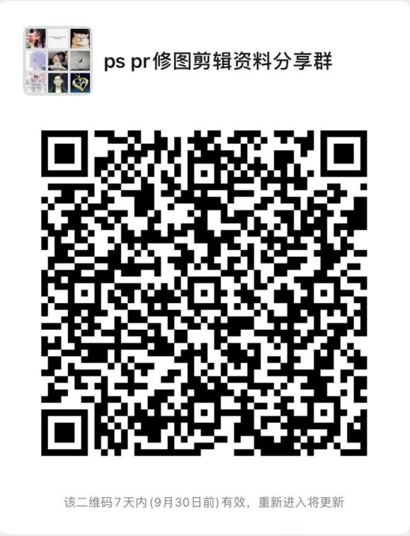 һѧϰȺ,psprCADֻӰ廭-1.jpg