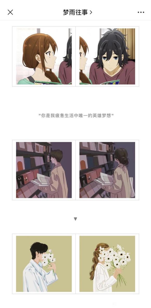 ÿͷռ ɰ Сڲ廭ͷȫ#ͷ-1.jpg
