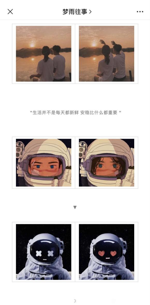 ÿͷռ ɰ Сڲ廭ͷȫ#ͷ-3.jpg