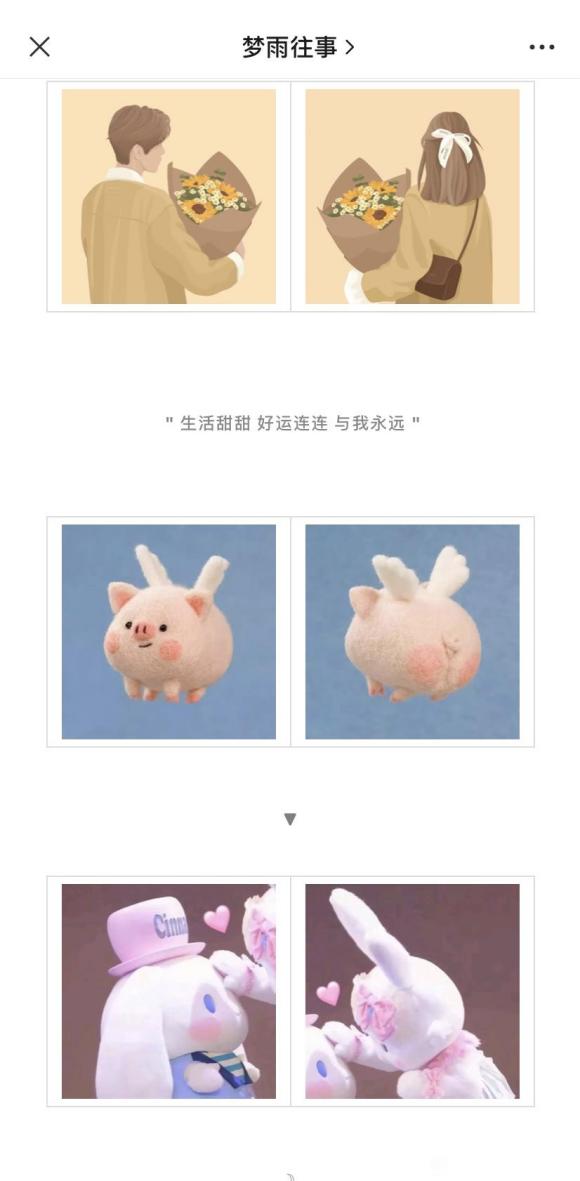 ÿͷռ ɰ Сڲ廭ͷȫ#ͷ-8.jpg