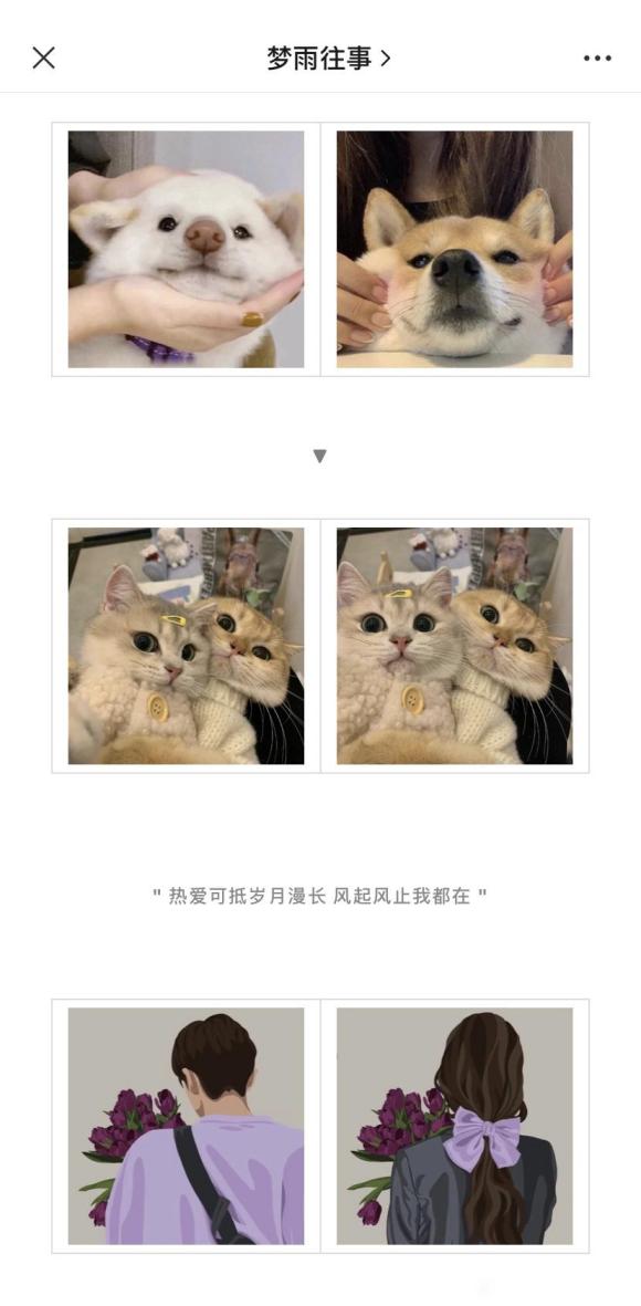 ÿͷռ ɰ Сڲ廭ͷȫ#ͷ-7.jpg