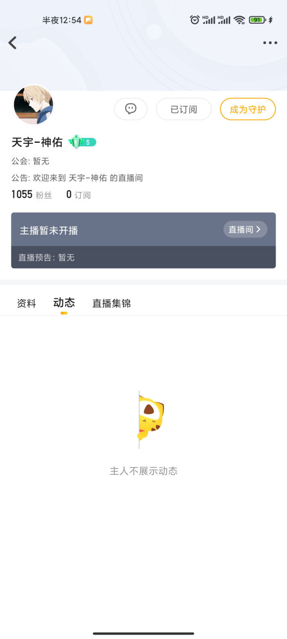 ξ,β廭ʦ20210923թƭ ˵ķ-2.jpg