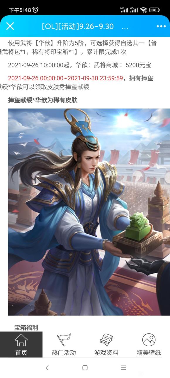 짵ԭŲ廭ϡƤˡ-1.jpg
