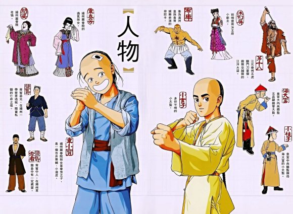 ¹ǡز廭-1.jpg