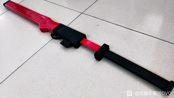 RWBY Cos ƬAdam Taurus + Ƶ-9.jpg