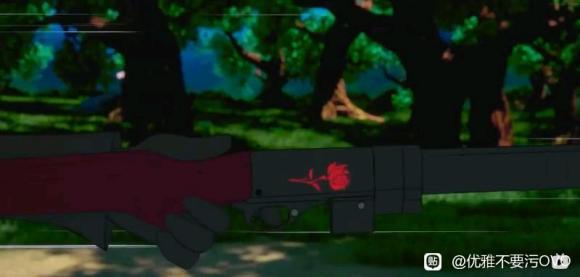 RWBY Cos ƬAdam Taurus + Ƶ-4.jpg