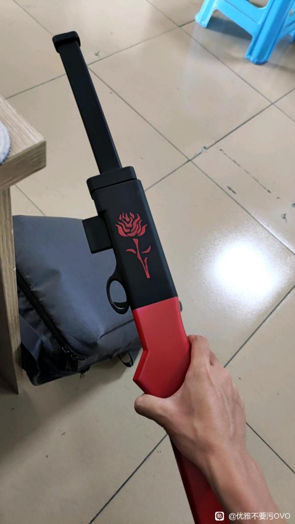 RWBY Cos ƬAdam Taurus + Ƶ-2.jpg