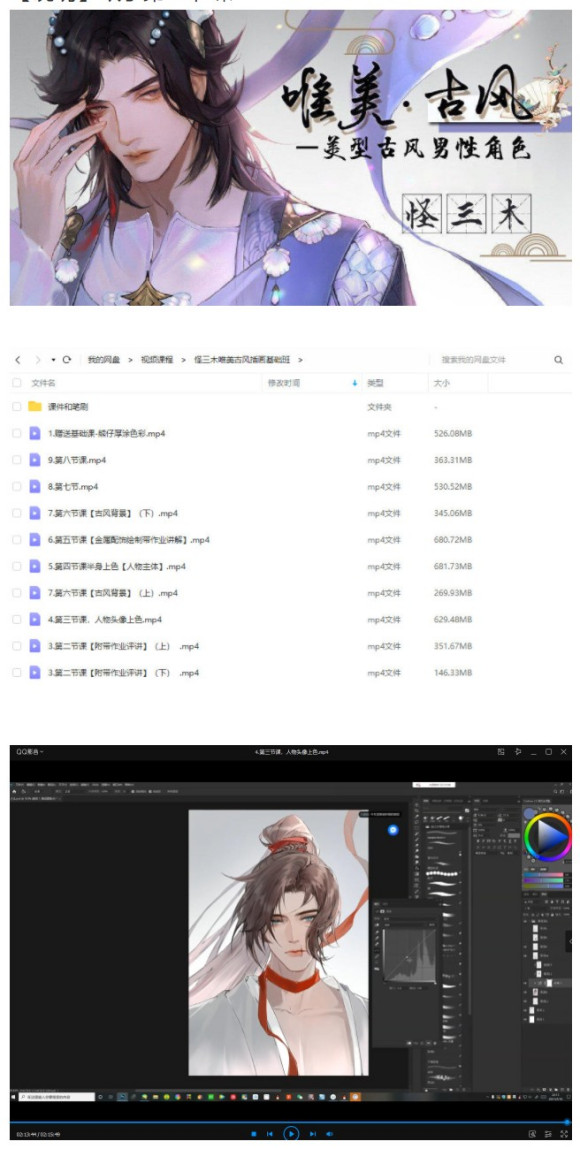 ĪǹľΨŷ廭20213-1.jpg
