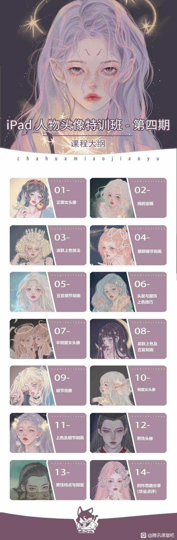 Ѷ 廭vip -2.jpg
